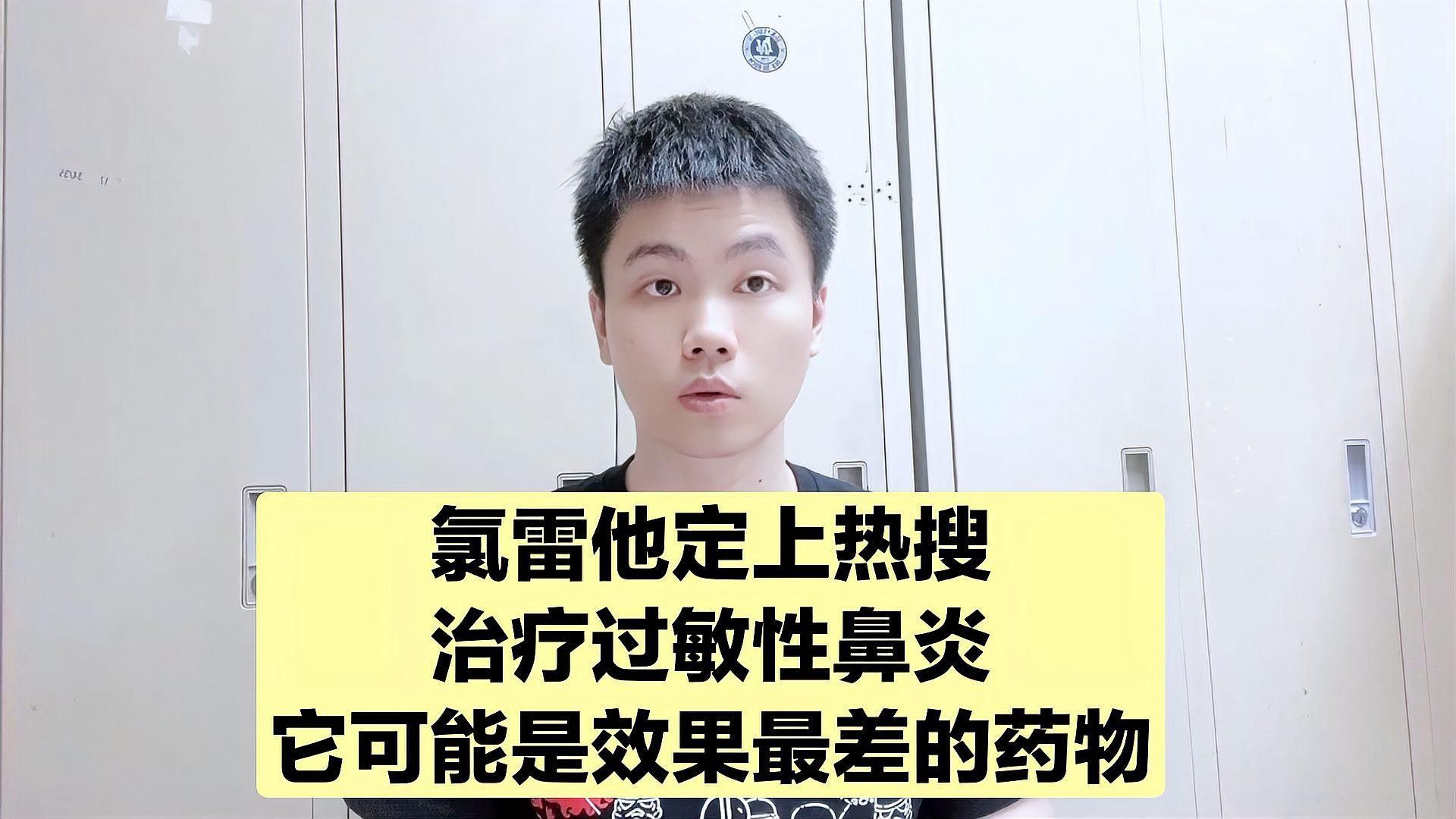 能給出更詳細的藥物治療方案嗎？