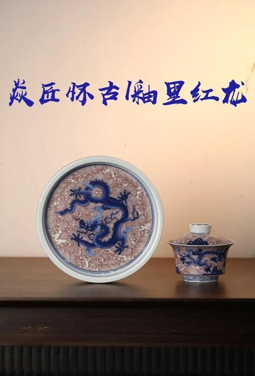 帝王紅龍茶葉的沖泡方法