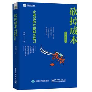 為什么機構不買金龍魚了：為什么機構不買金龍魚？深度解析金龍魚的投資困境