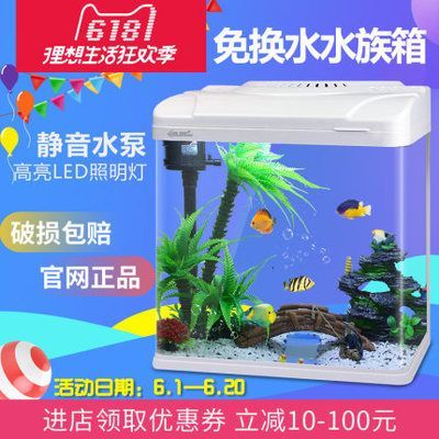 西龍魚缸水泵使用視頻大全：西龍魚缸水泵使用視頻 西龍魚缸水泵使用視頻大全：西龍魚缸水泵使用視頻 龍魚百科 第2張