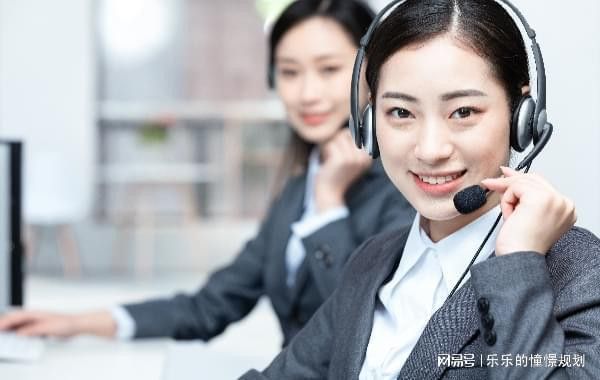 金龍魚售后服務標準查詢