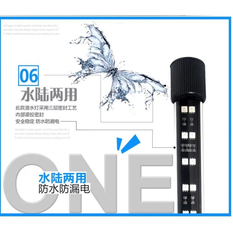 龍魚燈開多久換一次：龍魚燈開多久換一次龍魚燈開多久換一次