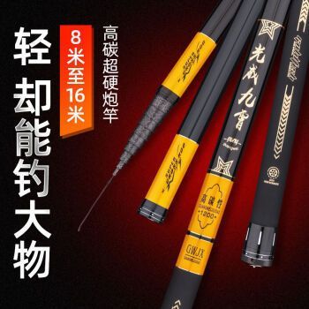 青龍魚桿官方網站（青龍魚桿使用技巧分享青龍魚桿使用技巧分享）
