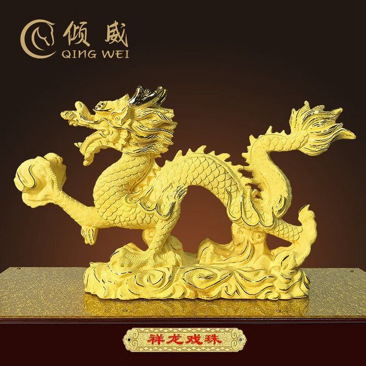 傾威品牌的金龍魚擺件材質是什么？