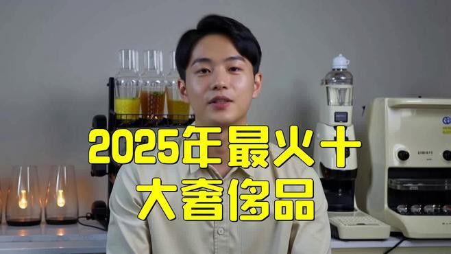 哪個品牌更受消費者喜愛？ 哪個品牌更受消費者喜愛？ 龍魚百科 第6張