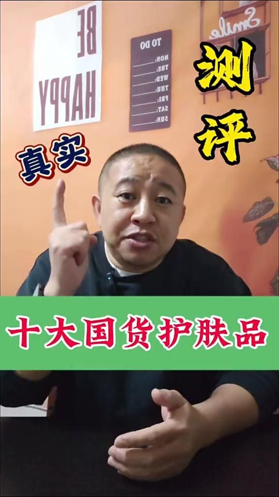 哪個品牌更受消費者喜愛？ 哪個品牌更受消費者喜愛？ 龍魚百科 第5張