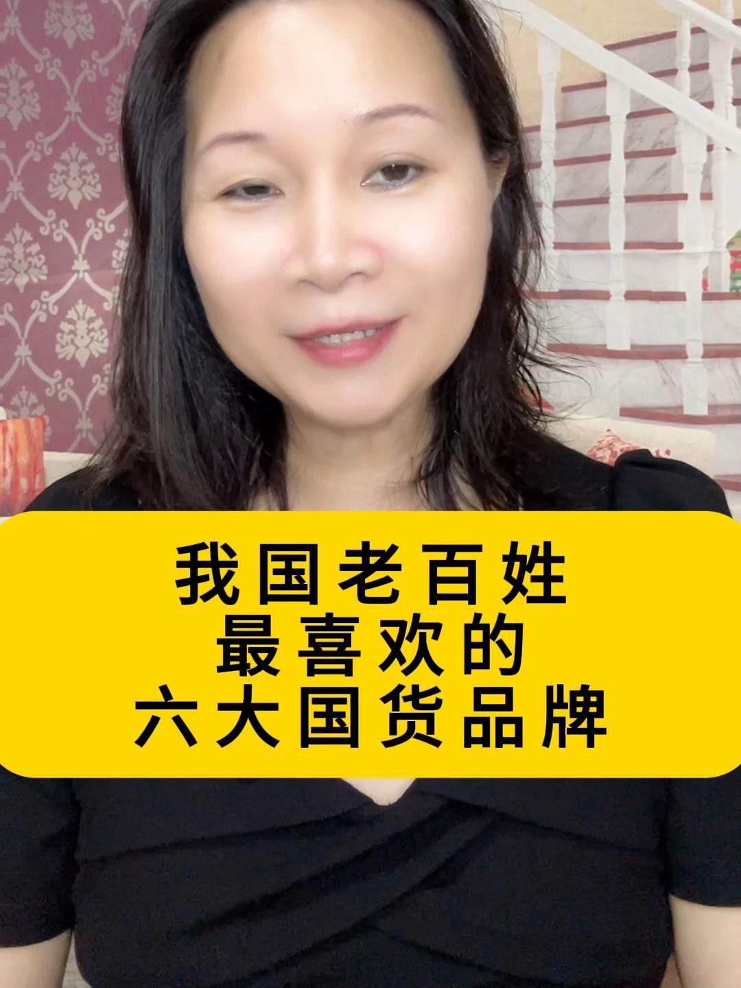 哪個品牌更受消費者喜愛？ 哪個品牌更受消費者喜愛？ 龍魚百科 第3張