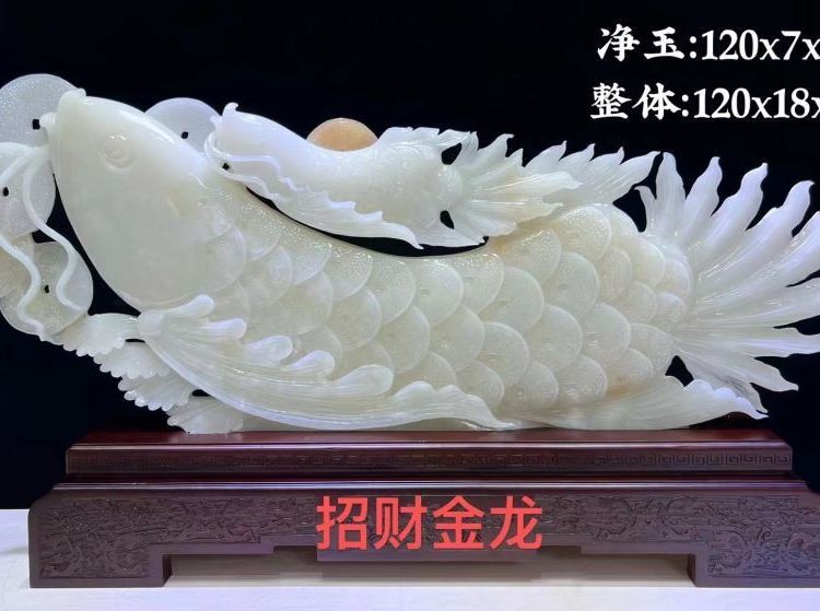 聚財(cái)龍魚擺件哪個(gè)品牌好？