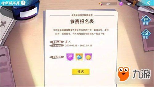 龍王傳說(shuō)手游官網(wǎng)