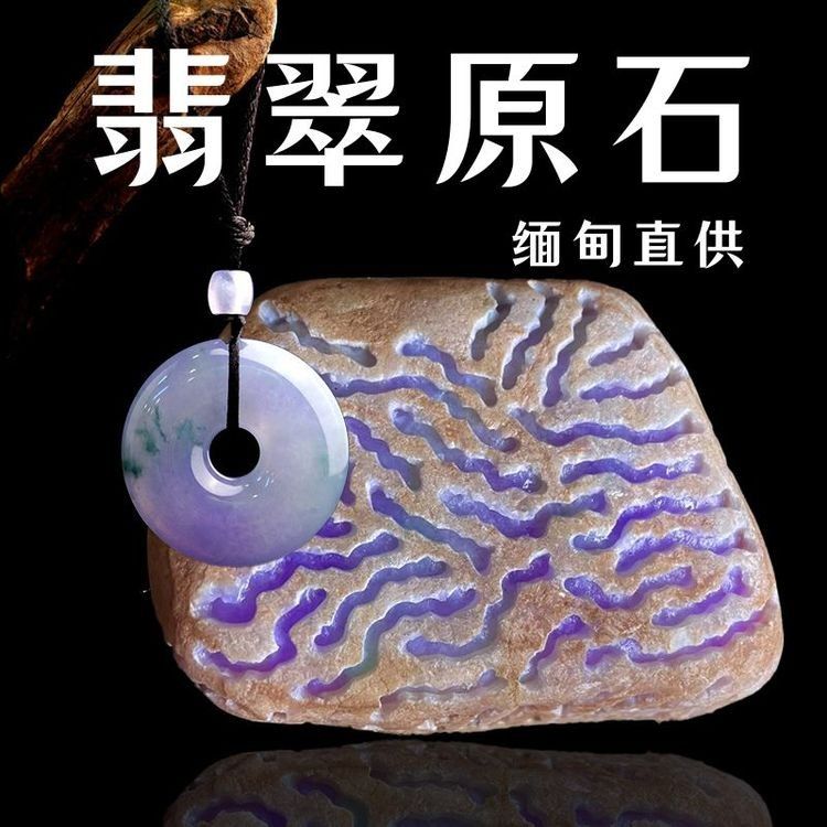 龍吊墜的價格范圍是多少？