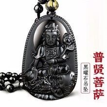 龍吊墜的價格范圍是多少？