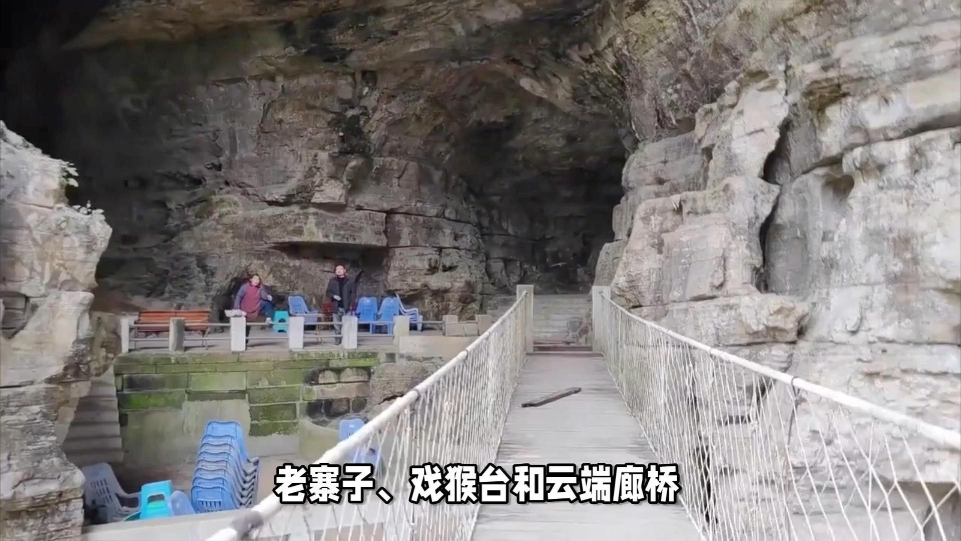 龍缸的最佳旅游季節(jié)