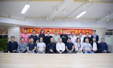 龍魚協(xié)會唐玉軍怎么樣，中國漁業(yè)協(xié)會龍魚分會副會長范則萍介紹文建強在龍魚協(xié)會的角色