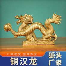 如何辨別龍工藝品的真偽？