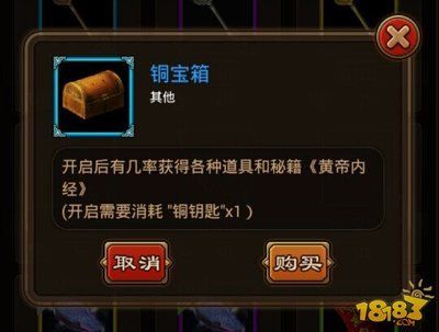 龍魚的飼養溫度多少合適啊：龍魚水溫調控技巧