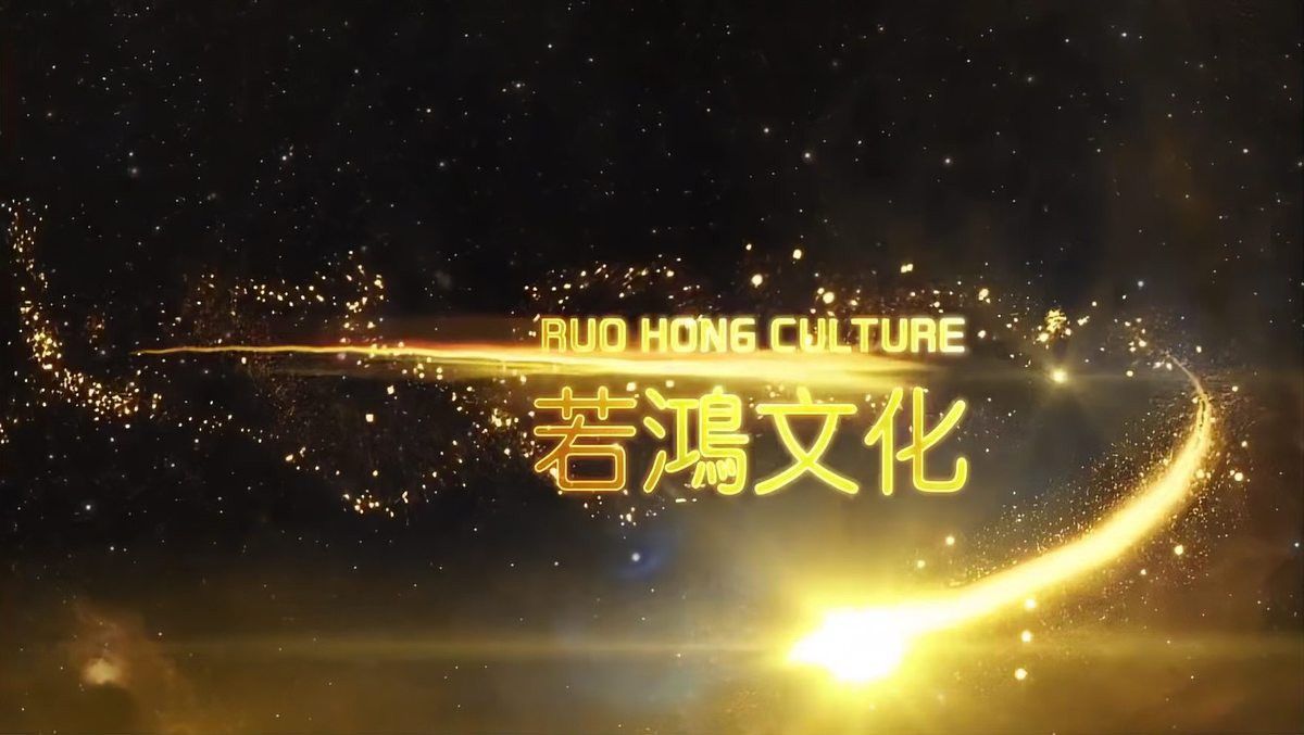 《極道龍神》的讀者評價 《極道龍神》的讀者評價 龍魚百科 第3張