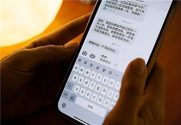 侯龍儔和馮潔有沒(méi)有后代