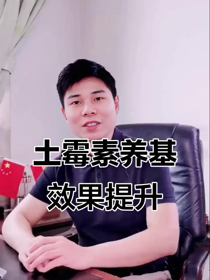 土霉素與其他藥物有無配伍禁忌？