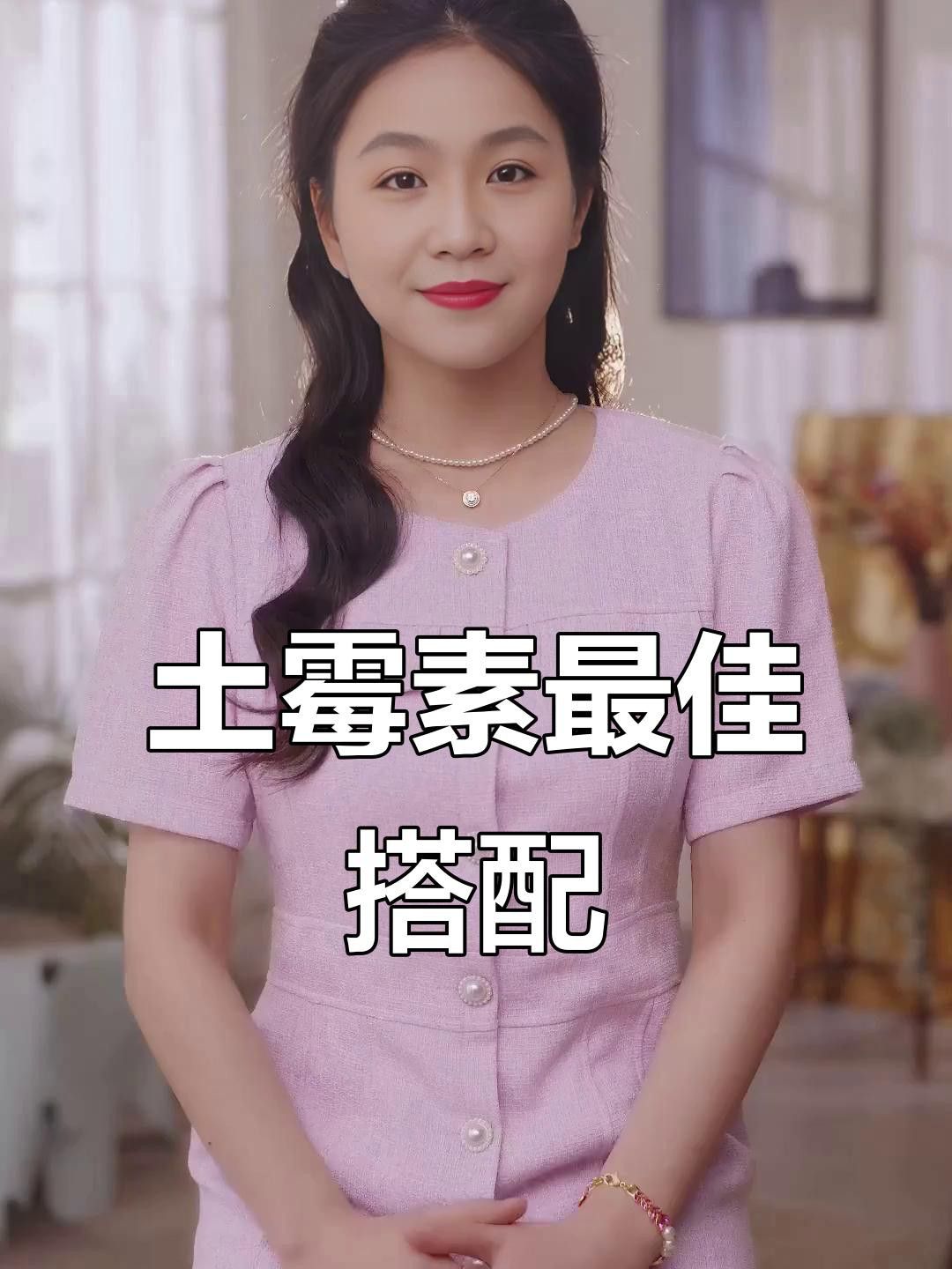 土霉素與其他藥物有無配伍禁忌？