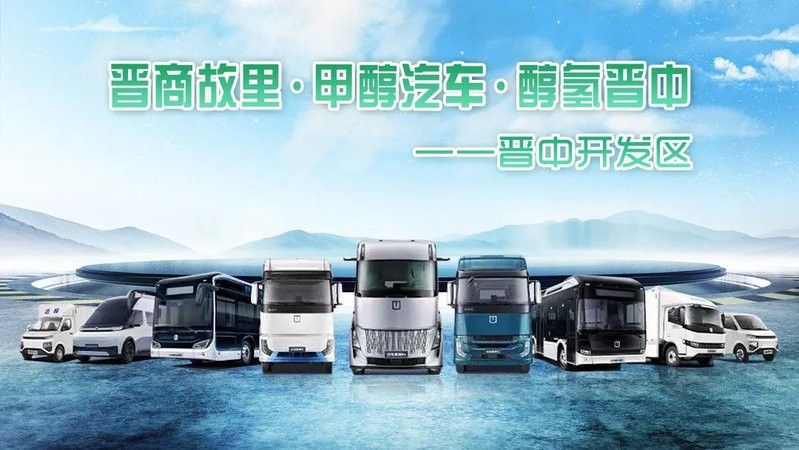 金龍魚山西分公司怎么樣