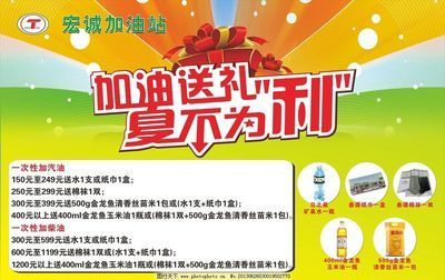 龍魚下必定清后多久有效果：龍魚下必定清后多久有效果，龍魚下必定清后多久有效果的問題 龍魚下必定清后多久有效果：龍魚下必定清后多久有效果，龍魚下必定清后多久有效果的問題 龍魚百科 第4張