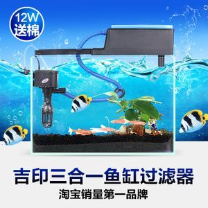 小魚缸過濾器三合一安裝方法（三合一過濾器維護周期魚缸過濾器選型指南）