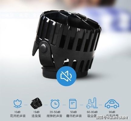 龍魚缸出水口設(shè)計成造浪泵行嗎：龍魚缸出水口設(shè)計