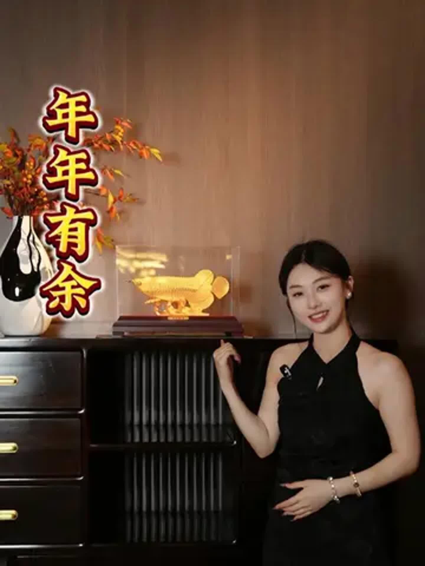 給我推薦幾款聚財龍魚擺件