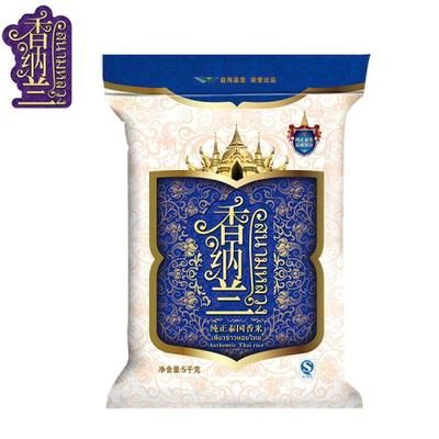 紅龍魚一直用白背景養(yǎng)可以嗎視頻（紅龍魚一直用白背景養(yǎng)可以嗎視頻講解）