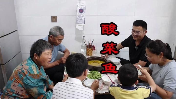 龍魚和黑魚哪個刺少一點