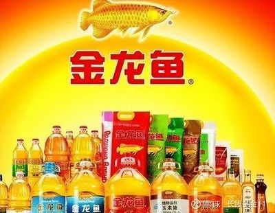 金龍魚有定價權嗎（金龍魚在定價方面采取了靈活的策略和市場策略的有效實施） 金龍魚有定價權嗎（金龍魚在定價方面采取了靈活的策略和市場策略的有效實施） 龍魚百科 第2張