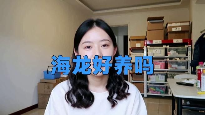淡水海龍魚圖片大全高清視頻