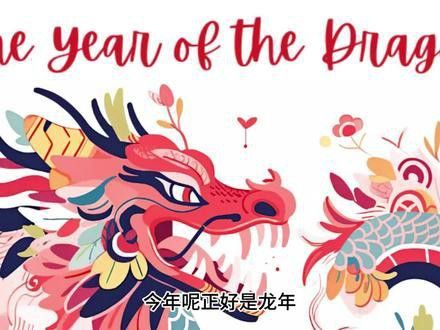 淡水海龍魚圖片大全高清視頻