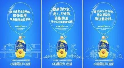 金龍魚翻身是怎么回事：金龍魚翻身是怎么回事金龍魚翻身是怎么回事