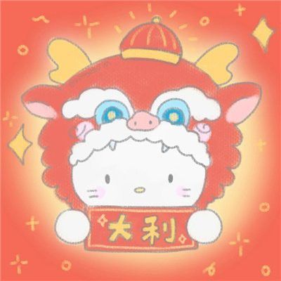 有沒有更霸氣的紅龍頭像？