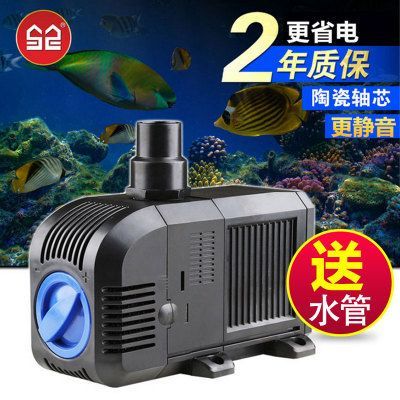 森森魚缸質(zhì)保期（森森魚缸售后維修流程）