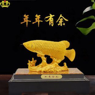 龍魚(yú)混養(yǎng)打架能恢復(fù)好嗎:龍魚(yú)混養(yǎng)打架后能否恢復(fù)好 龍魚(yú)百科 第1張 龍魚(yú)混養(yǎng)打架能恢復(fù)好嗎:龍魚(yú)混養(yǎng)打架后能否恢復(fù)好 龍魚(yú)混養(yǎng)打架能恢復(fù)好嗎:龍魚(yú)混養(yǎng)打架后能否恢復(fù)好 龍魚(yú)百科 第1張