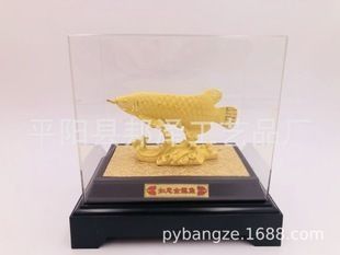 龍魚(yú)混養(yǎng)打架能恢復(fù)好嗎:龍魚(yú)混養(yǎng)打架后能否恢復(fù)好 龍魚(yú)百科 第5張 龍魚(yú)混養(yǎng)打架能恢復(fù)好嗎:龍魚(yú)混養(yǎng)打架后能否恢復(fù)好 龍魚(yú)混養(yǎng)打架能恢復(fù)好嗎:龍魚(yú)混養(yǎng)打架后能否恢復(fù)好 龍魚(yú)百科 第5張