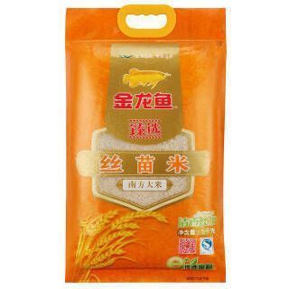 辦公桌擺放魚缸正確圖金龍魚（金龍魚養殖技巧辦公室風水布局要點）