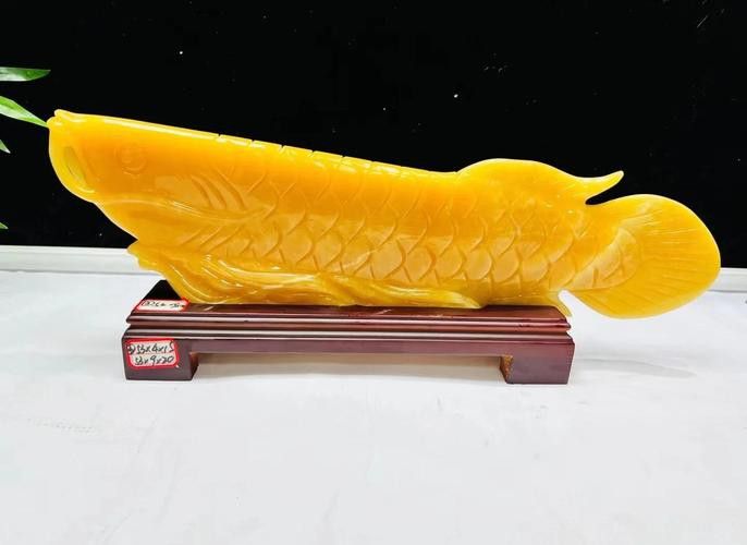 白玉金龍魚擺件