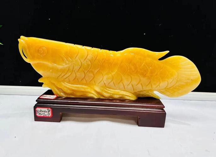 白玉金龍魚擺件
