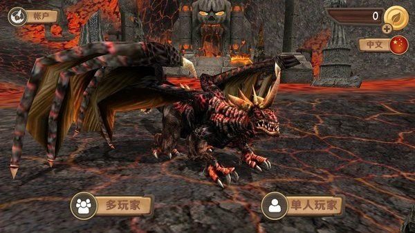 《飛龍模擬3D》有哪些獨特玩法？