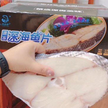濟南龍魚批發價格查詢網