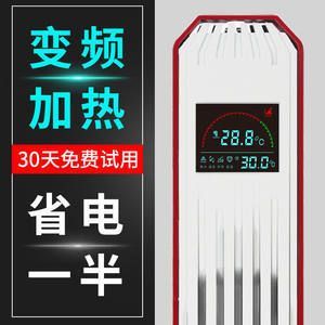 龍魚水位80高可以嗎：龍魚水位80厘米可以嗎 龍魚水位80高可以嗎：龍魚水位80厘米可以嗎 龍魚百科 第2張