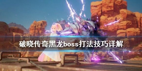 龍魚傳說電影在線觀看 龍魚傳說電影在線觀看 龍魚百科 第1張