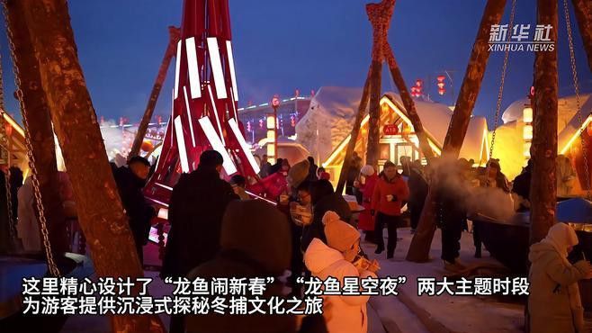 吉林龍魚(yú)大概多少錢(qián)一條啊圖片大全