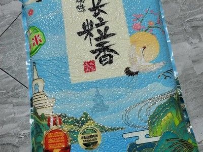 金龍魚貴在哪里（金龍魚市場需求預(yù)測）