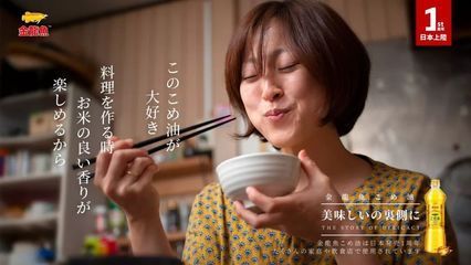 金龍魚貴在哪里（金龍魚市場需求預(yù)測）