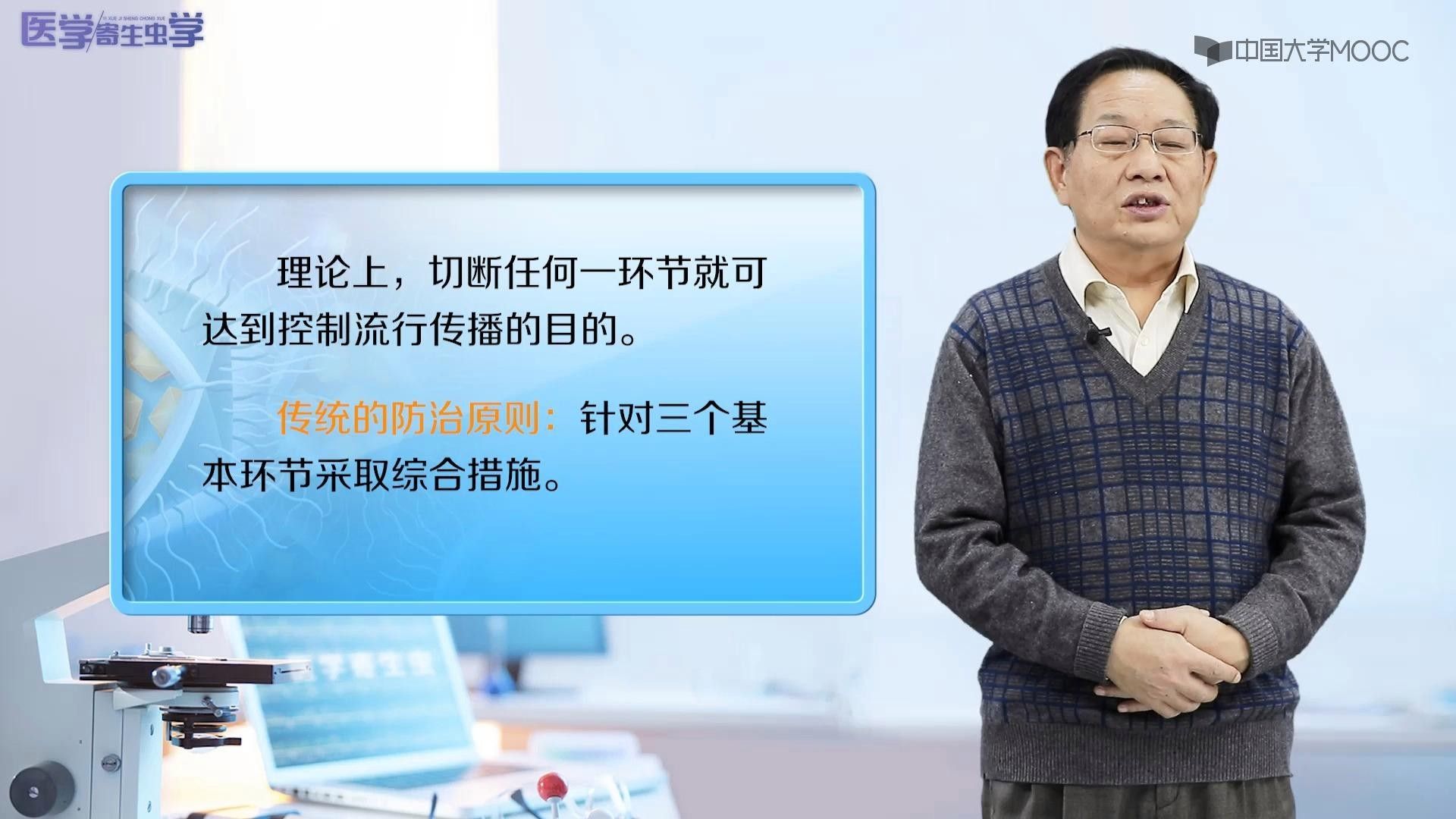 龍魚爬背時可以用藥嗎？