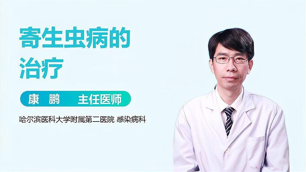 龍魚爬背時(shí)可以用藥嗎？